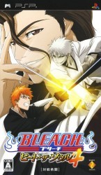 Bleach – Heat The Soul 4 Rom
